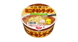チキンラーメン.jpg