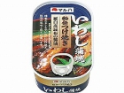 マルハニチロ　秘伝　特選いわし蒲焼.jpg