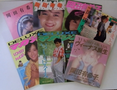 岡田有希子.jpg