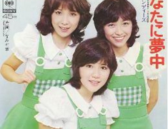 キャンディーズ.jpg