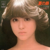 松田聖子.jpg
